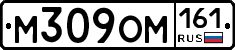 %D0%9C309%D0%9E%D0%9C161
