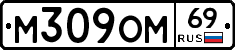 %D0%9C309%D0%9E%D0%9C69