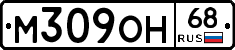 %D0%9C309%D0%9E%D0%9D68