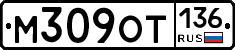 %D0%9C309%D0%9E%D0%A2136