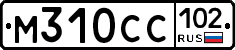 %D0%9C310%D0%A1%D0%A1102