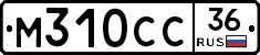 %D0%9C310%D0%A1%D0%A136