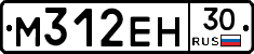 %D0%9C312%D0%95%D0%9D30