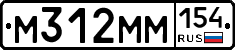%D0%9C312%D0%9C%D0%9C154