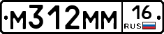 %D0%9C312%D0%9C%D0%9C16