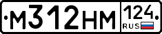 %D0%9C312%D0%9D%D0%9C124