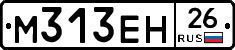 %D0%9C313%D0%95%D0%9D26