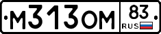 %D0%9C313%D0%9E%D0%9C83