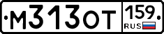 %D0%9C313%D0%9E%D0%A2159