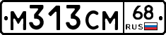 %D0%9C313%D0%A1%D0%9C68