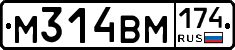 %D0%9C314%D0%92%D0%9C174