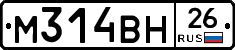 %D0%9C314%D0%92%D0%9D26
