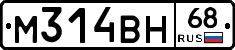 %D0%9C314%D0%92%D0%9D68