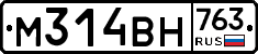 %D0%9C314%D0%92%D0%9D763