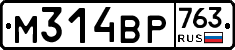 %D0%9C314%D0%92%D0%A0763