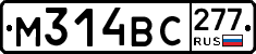 %D0%9C314%D0%92%D0%A1277