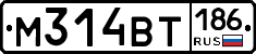 %D0%9C314%D0%92%D0%A2186