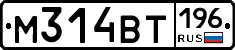 %D0%9C314%D0%92%D0%A2196