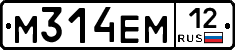 %D0%9C314%D0%95%D0%9C12