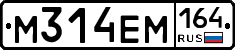 %D0%9C314%D0%95%D0%9C164