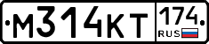 %D0%9C314%D0%9A%D0%A2174
