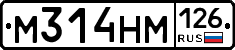 %D0%9C314%D0%9D%D0%9C126