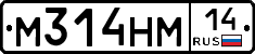 %D0%9C314%D0%9D%D0%9C14