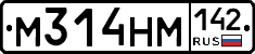 %D0%9C314%D0%9D%D0%9C142