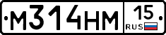 %D0%9C314%D0%9D%D0%9C15