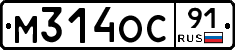 %D0%9C314%D0%9E%D0%A191