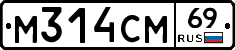 %D0%9C314%D0%A1%D0%9C69