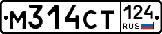 %D0%9C314%D0%A1%D0%A2124