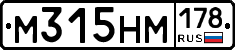 %D0%9C315%D0%9D%D0%9C178