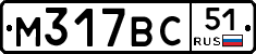 %D0%9C317%D0%92%D0%A151