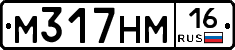%D0%9C317%D0%9D%D0%9C16