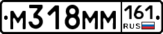 %D0%9C318%D0%9C%D0%9C161