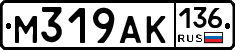 %D0%9C319%D0%90%D0%9A136