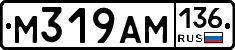 %D0%9C319%D0%90%D0%9C136