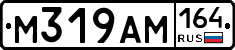 %D0%9C319%D0%90%D0%9C164