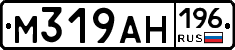 %D0%9C319%D0%90%D0%9D196