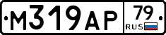%D0%9C319%D0%90%D0%A079
