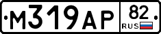 %D0%9C319%D0%90%D0%A082