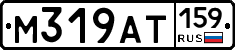 %D0%9C319%D0%90%D0%A2159