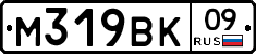 %D0%9C319%D0%92%D0%9A09