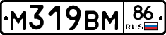 %D0%9C319%D0%92%D0%9C86
