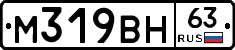 %D0%9C319%D0%92%D0%9D63