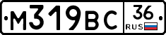 %D0%9C319%D0%92%D0%A136