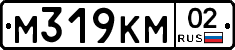 %D0%9C319%D0%9A%D0%9C02