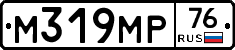 %D0%9C319%D0%9C%D0%A076
