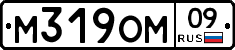 %D0%9C319%D0%9E%D0%9C09